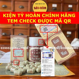 Kiện tỳ hoàn hỗ trợ tăng cân 30 viên - kian pee wan - tiệm thuốc bắc sài gòn