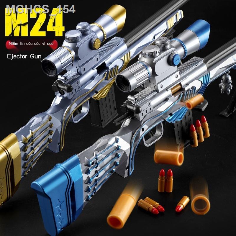 ❐Súng đồ chơi trẻ em awm ném vỏ 98kg 416 xạ thủ cướp cậu bé ăn thịt gà lớn m24 sao niềm tin súng đ