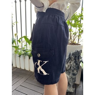 Quần lửng kaki bé trai đại 22-45kg