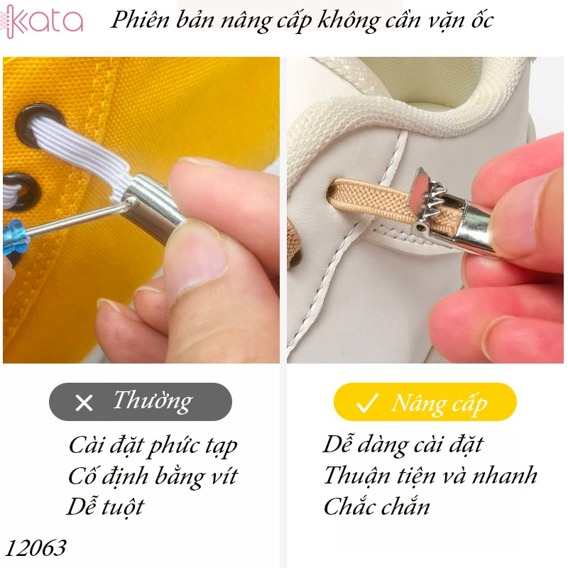 Dây Giày Lười Đàn Hồi Khóa Nam Châm Tiện Lợi Nam,Nữ, Trẻ Em 12063