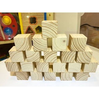20 Khối gỗ vuông 4 cm đồ chơi xếp hình và làm đồ thủ công DIY, khối lập phương cube giáo cụ mầm non