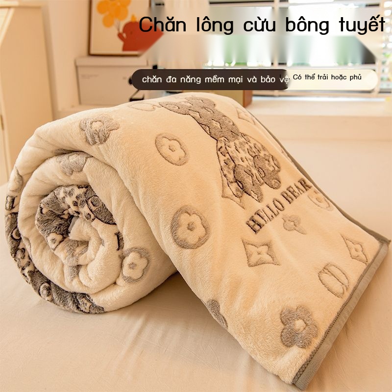 Mùa Đông Dày San Hô Chăn Nỉ Nhà Chăn 2 Lớp Sofa Văn Phòng Ngủ Trưa Chăn Giường Dép Nỉ Bao Chăn