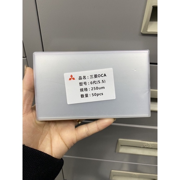 Keo ép kính oca 6/6p/x/xsm/a50/a70/7inh/z untral/9.7/10.5/12.9/11/11 promax