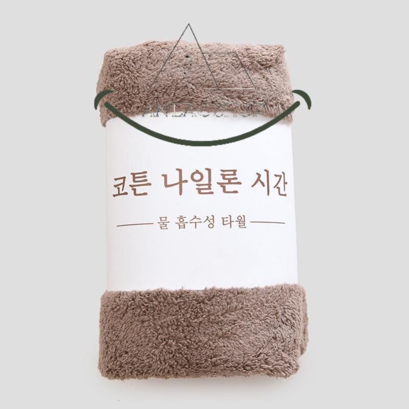 Khăn Tắm Hàn Quốc 1m4*70cm Nặng Thấm Hút Nhanh - SHOP AN LAC
