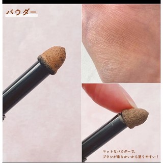 Chì kẻ mày 3 trong 1 canmake