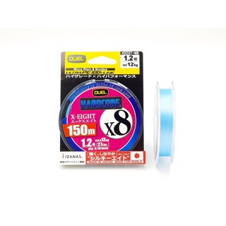 Dây PE Milk Blue duel Hardcore 150m x8
