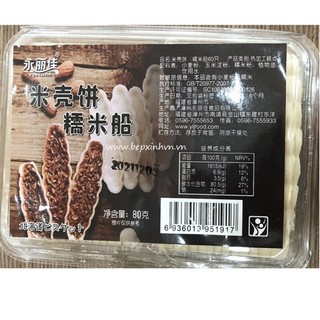 Đế bánh thuyền 60 cái