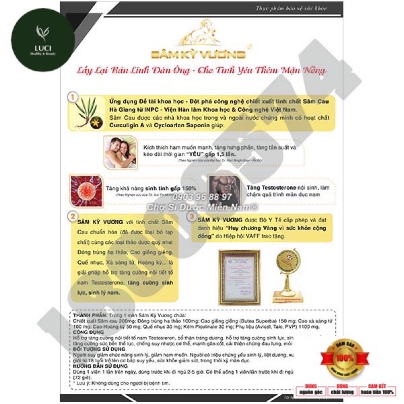 Sâm Kỳ Vương| Tăng Cường Sinh Lý Nam | Chợ Sỉ Dược