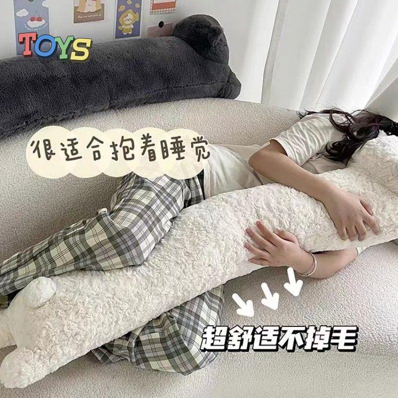 Gối Ôm Dài Hình Thỏ Laurel Nhồi Bông Dễ Thương