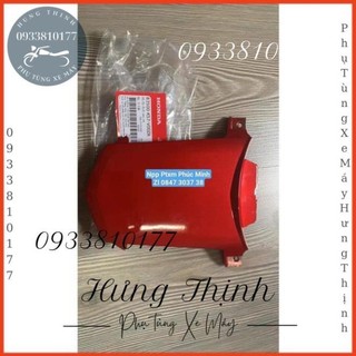 Bộ ốp đuôi sau xe hãng dành cho xe Blade số đĩa 2015