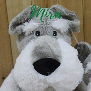 Gấu Bông Chó Bông Cao Cấp 35cm Thương hiệu NICI Búp Bê Thú Nhồi Bông Quà Sinh Nhật  MIRA-GB28025