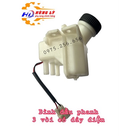 Bình dầu phanh 3 vòi có dây điện (cái)