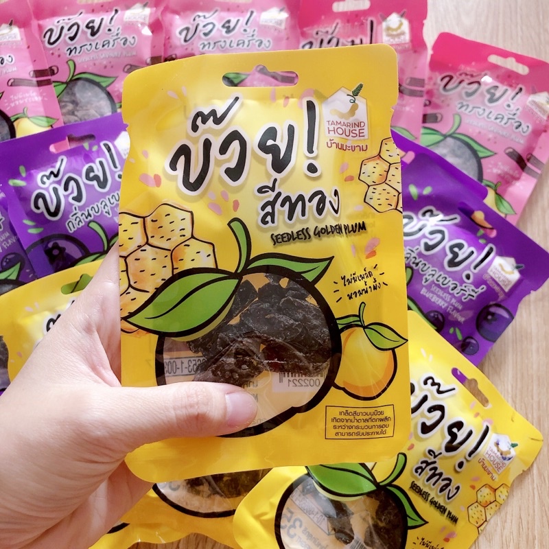 Ô Mai Mận Xí Muội Tamarind Thái lan 35gr