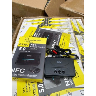 Bộ thu bluetooth không dây 5.0 bt200 nfc