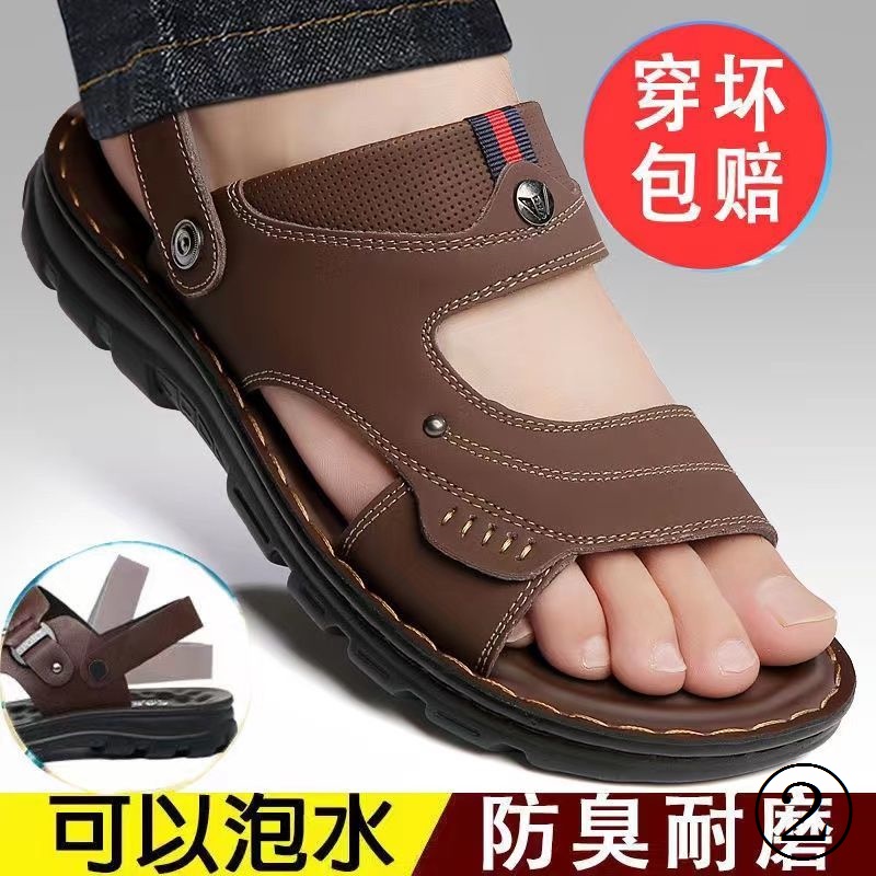 Giày Sandal Chống Trượt Không Thấm Nước Thời Trang Cho Đàn Ông Trung Niên