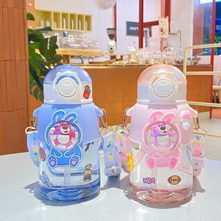 BÌNH NƯỚC GẤU DÂU