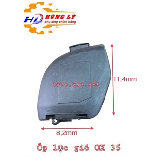 Lọc Gió Cắt Cỏ GX35 (Cái)