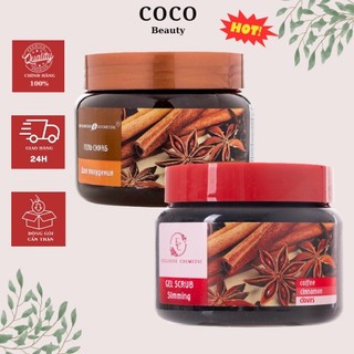 Tẩy Da Chết Quế Hồi Cafe Exclusive Belarus Tẩy Tế Bào Chết Body Trắng Da Mẫu Mới