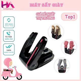 Máy sấy giày - sấy tất đa năng khử mùi hôi diệt khuẩn bảo hành 6 tháng SALE