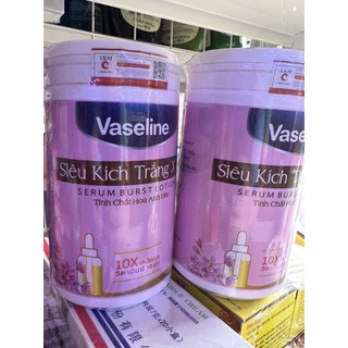 Kem Vaseline kích trắng 10X Thái Lan hộp 500g