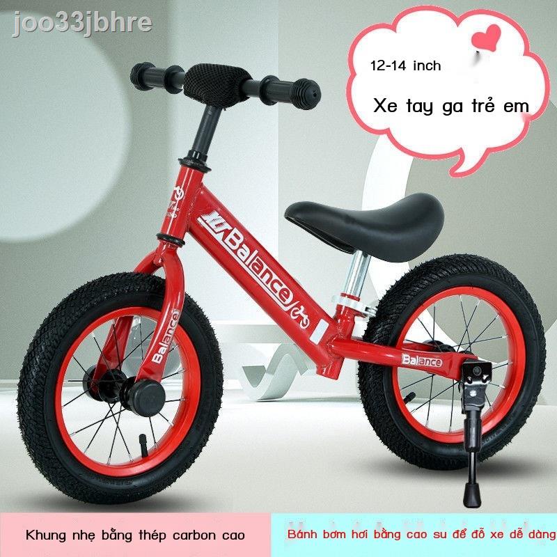 Xe cân bằng trẻ em Xe hai bánh Xe trượt Scooter trẻ em 2-6 tuổi Xe tập đi 12