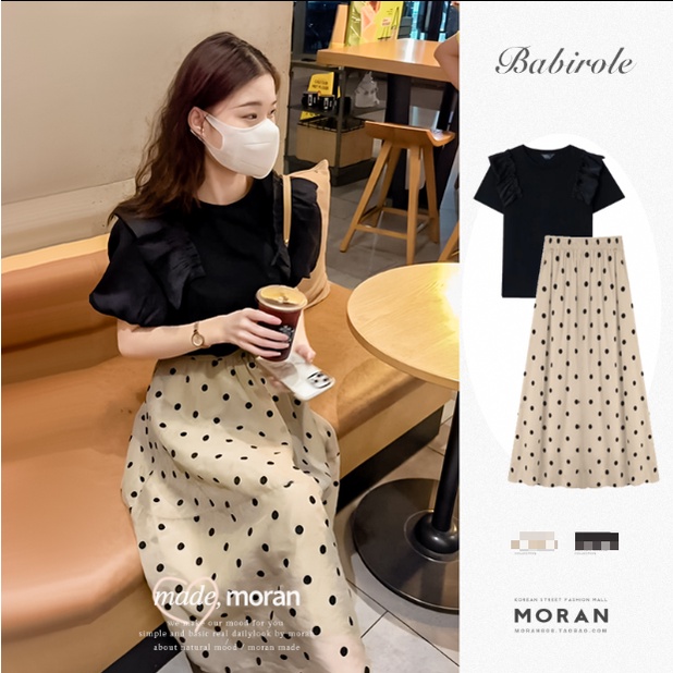(HÀNG SẴN) Set áo sơ mi phối bèo cộc tay màu đen MORAN + Chân váy voan chấm bi xòe dài nhẹ nhàng