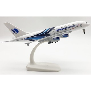Máy bay mô hình tĩnh Airbus A380 Malaysia airlines 20cm có bánh xe