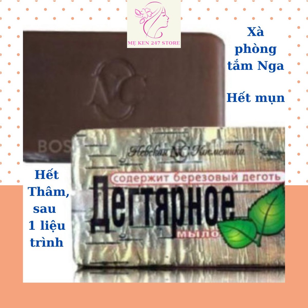Xà phòng giảm mụn lưng viêm nang lông - Nội địa Nga