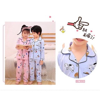 Bộ Pijama Chất Lụa Gấm Tay Dài- Quần Dài