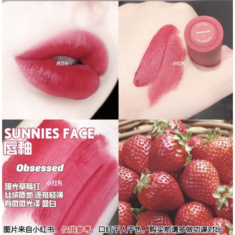 Son kem lì Sunnies Face