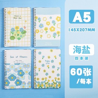 Sổ lò xo A5 hình hoa cỏ