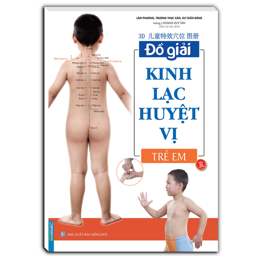 Sách - Đồ giải kinh lạc huyệt vị - Trẻ em