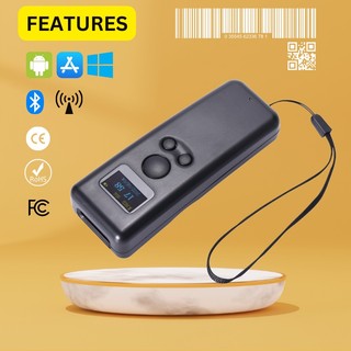 Máy quét mã vạch không dây 2d – máy quét mã vạch bluetooth 2.4ghz – l46b