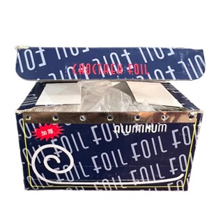 Cuộn giấy bạc dùng nhuộm và tẩy tóc cho salon dài 10cm