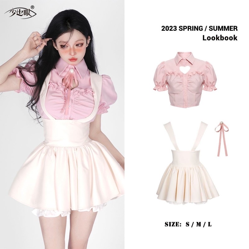 ( Tặng Kèm Quà )Set váy yếm đầm xòe kiểu công chúa kết hợp áo sơ mi nữ Retro Pháp phối màu dễ thương thời trang cho nữ