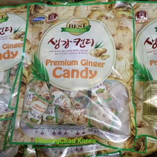 Kẹo Gừng Cao Cấp Cheonnyeonae Hàn Quốc