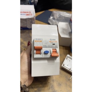 Hộp nổi chứa MCB (CB tép) 1 pha, 2 pha, 6 pha sino
