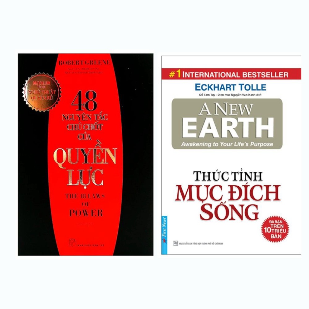 Sách Thức Tỉnh Mục Đích Sống First News - 48 Nguyên tắc Chủ Chốt Của Quyền Lực Ngọc Lam Books