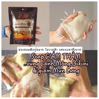 xà phòng suppaporn thái lan