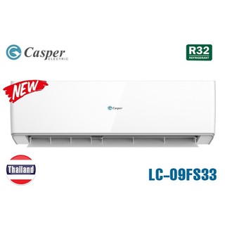 Điều Hòa Casper 9000Btu 1 Chiều LC-09FS33