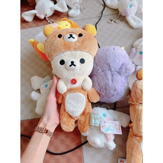 Gấu bông Rilakkuma