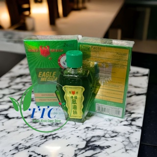 Dầu gió xanh Con Ó Eagle Brand Medicated Oil Singapore chai 2 nắp 24ml - TTC Pharma