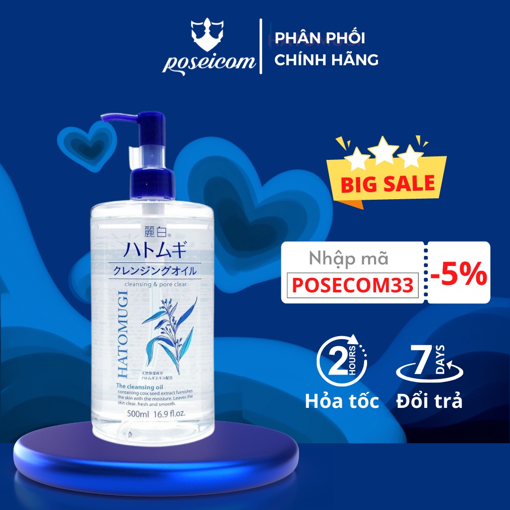 Dầu Tẩy Trang dưỡng ẩm và làm sáng da Hatomugi Cleansing Oil 500ml