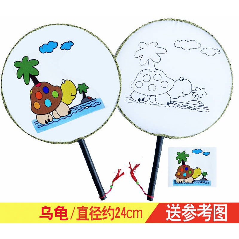 Quạt vải lụa tròn tự tô có in hình 24 cm cho bé tô màu, quạt tròn tự trang trí nhiều mẫu