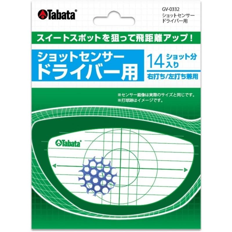Miếng Dán Mặt Gậy Golf Drive 14 Miếng TABATA GV0332 Xác Định Vị Trí Đánh Bóng
