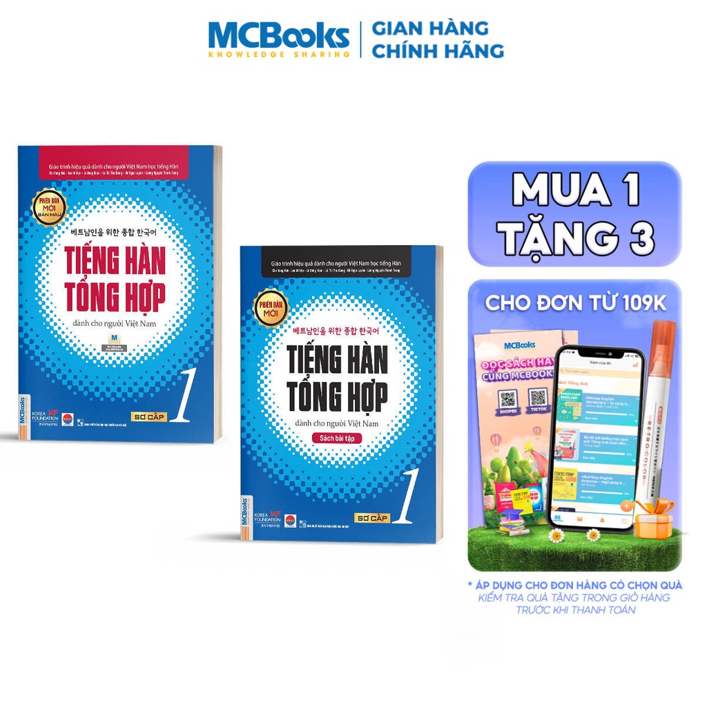 Sách - Combo Tiếng Hàn Tổng Hợp Dành Cho Người Việt Nam - Sơ Cấp 1 ( SBT + GTR)