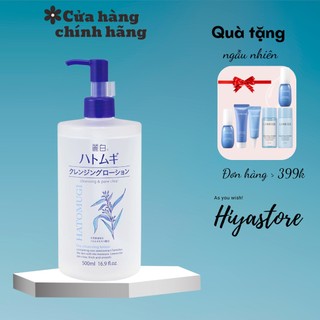 Nước tẩy trang Hatomugi Cleansing & Pore Clear làm sạch sâu và dưỡng ẩm Nhật Bản 500ml