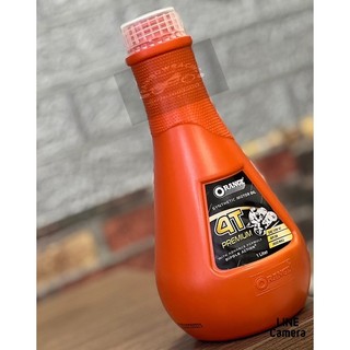 NHỚT MÁY INDO 2T-4T ORANGE