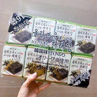 Rong Biển Ăn Liền Vị Oliu Hàn Quốc lốc 16 gói