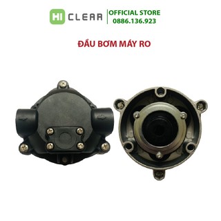 Đầu bơm, đầu bơm của máy lọc nước RO gia đình